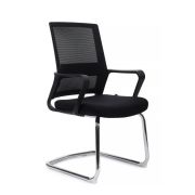 Кресло Mint RCH M1029CBE Серый/Черный