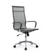 Кресло Hugo RCH 6001-1SE Серый