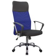 Кресло Smart RCH 8074 Черный