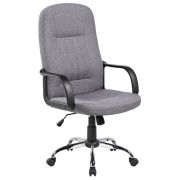 Кресло RCH 9309-1J Серая ткань